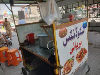 Biryani Stall for Sale