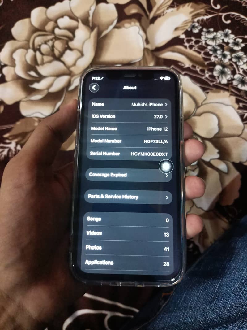 IPHONE 12 1