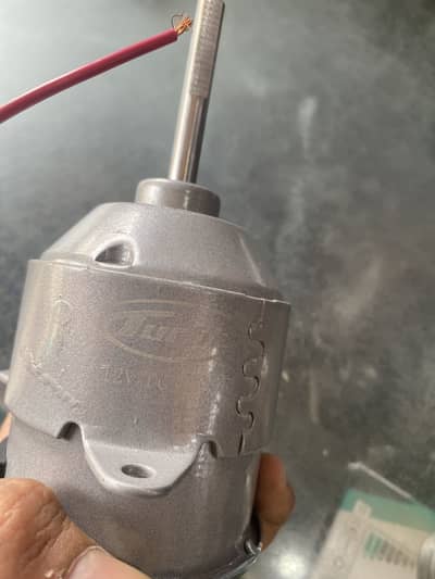 Dc motor