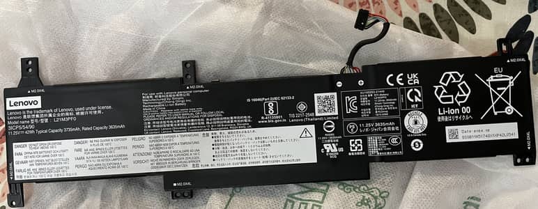 Laptop battery