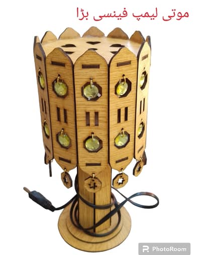 Wooden Moti Fancy Lamp Large - Decorative Night Light