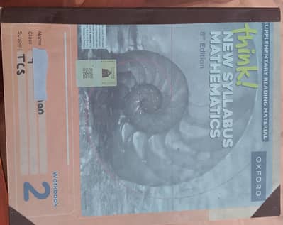 D2 Math 8th edition