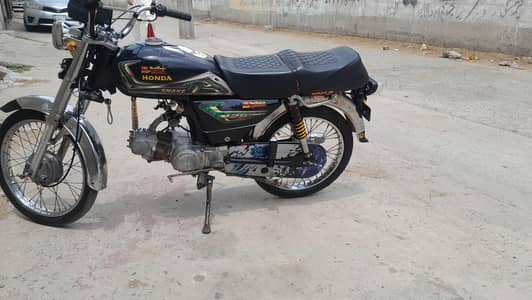 United bike koi kam nahi