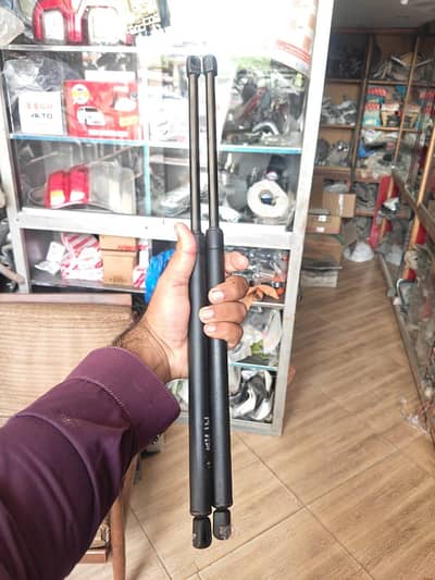 trunk pump shaak kia sportage