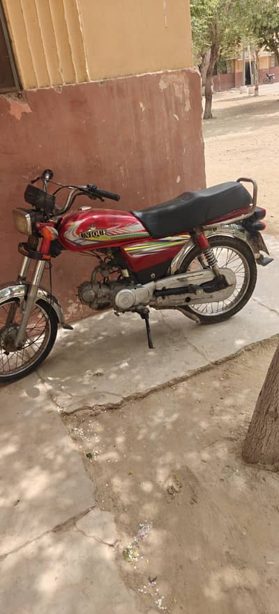 unique 2023 Karachi number