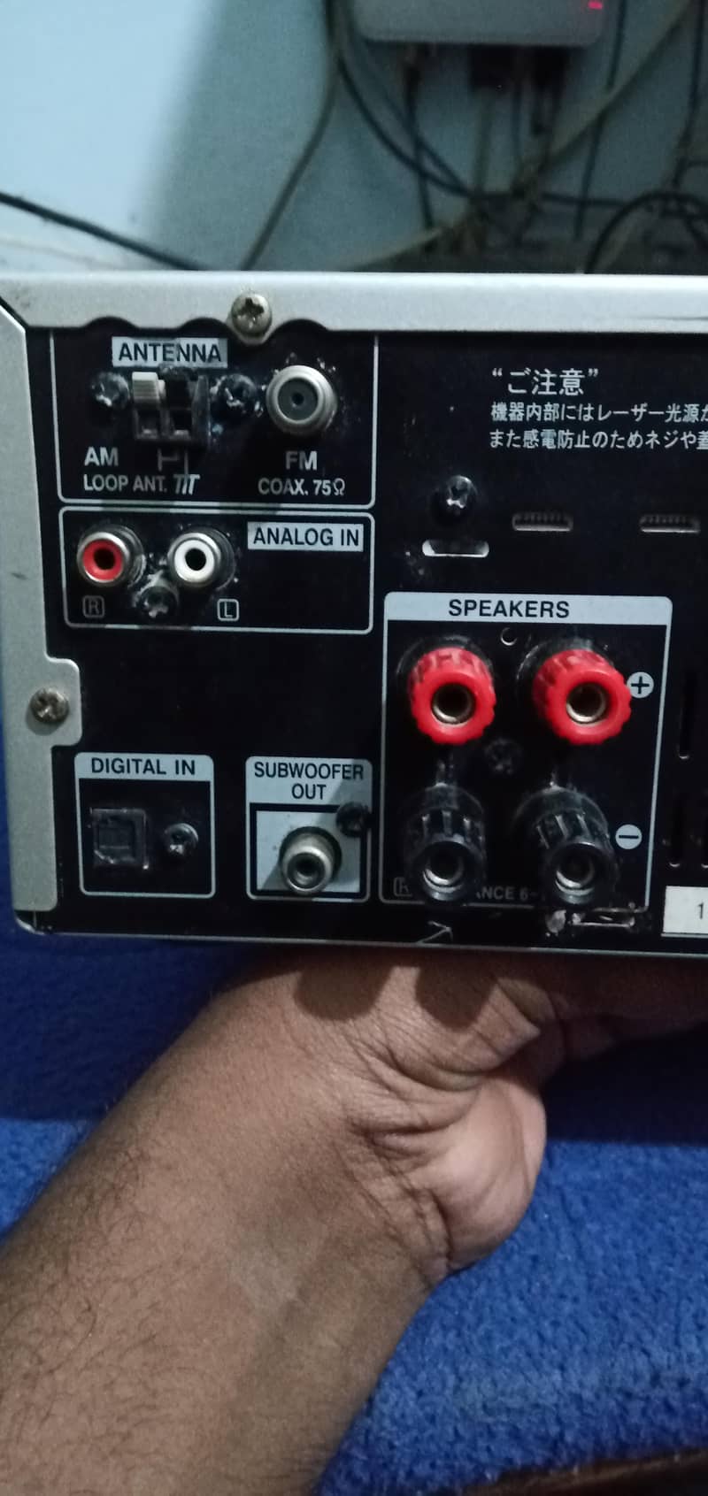 Denon  M39 1
