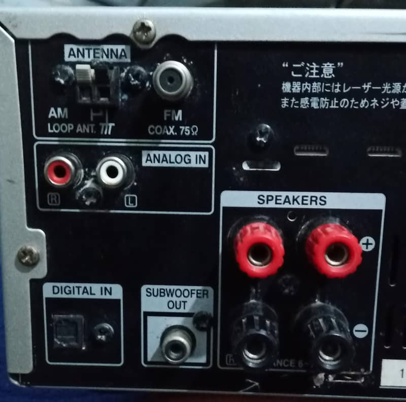 Denon  M39 2