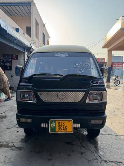 Suzuki boolan