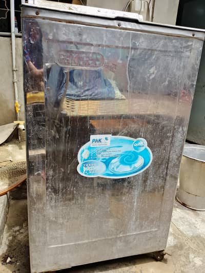 Washing Machine Pak company