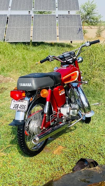 for sale