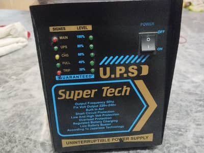 Super Tech 1000W UPS Like New  10 Months Warranty