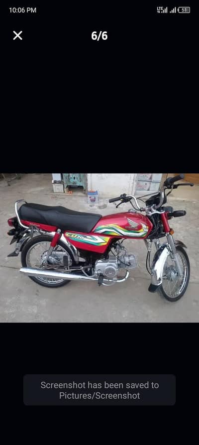 All Punjab Registration fresh bike 