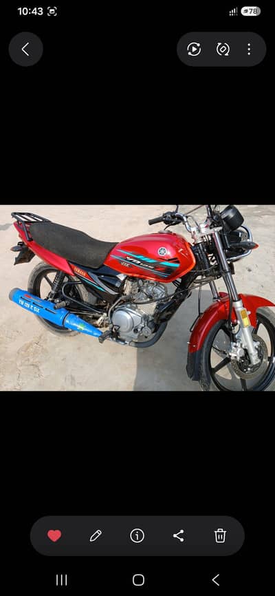 Yamaha YB 125Z DX (2023 Model / 2025 Registered) - Brand New Condition