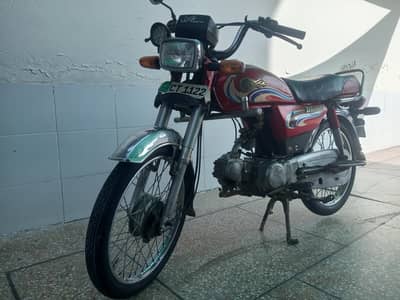 Dhoom 70cc