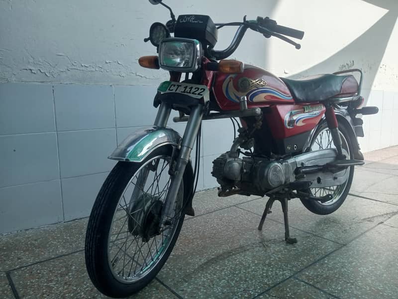 Dhoom 70cc 0