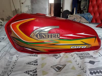 United 2023 Modal Tanki Tape