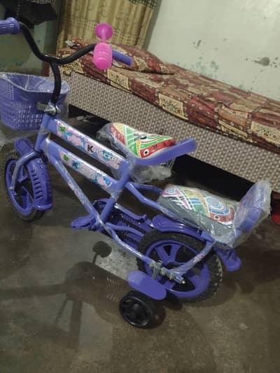 cycle for sell