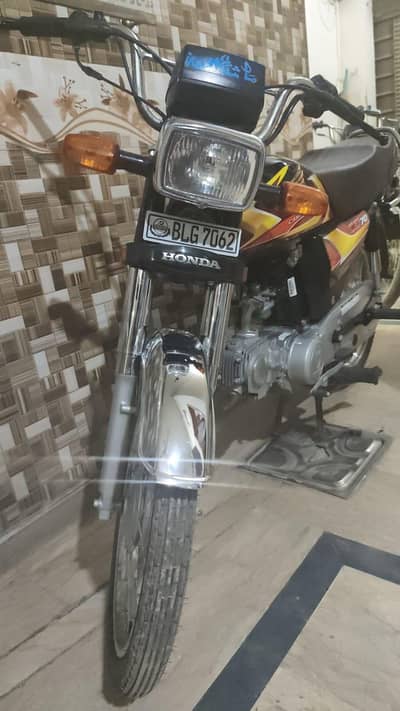 Honda CD 70