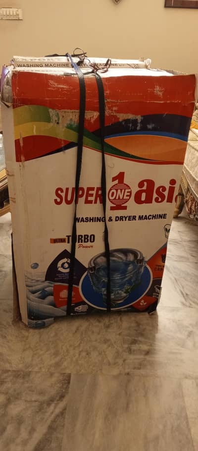 Super Asia (Ultra Turbo Power)