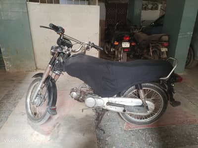 Hero Honda 70