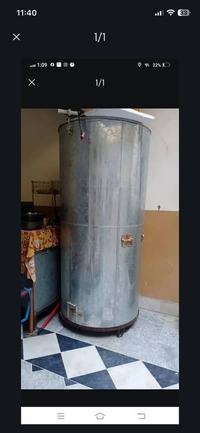 Wheat container
