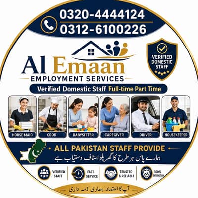 Verify. House . Maid . Babysitting. Kitchen Helper . Chef . Cook . Driver