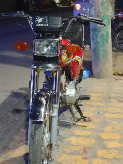 Honda 1250lush condition second owner