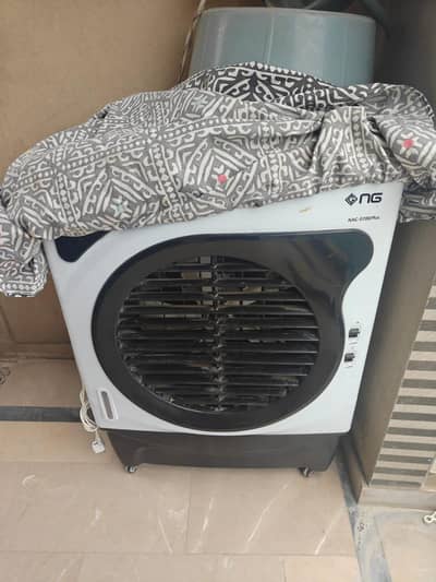 Air Cooler