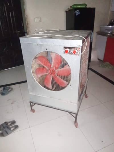 Air cooler