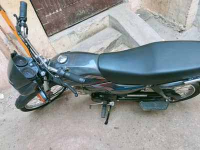 Honda CD 70 Dream