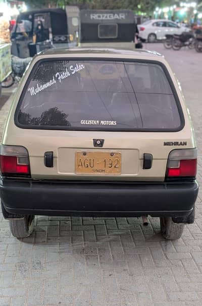 Suzuki Mehran VXR 2004