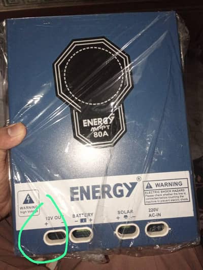 mppt solar charger controller