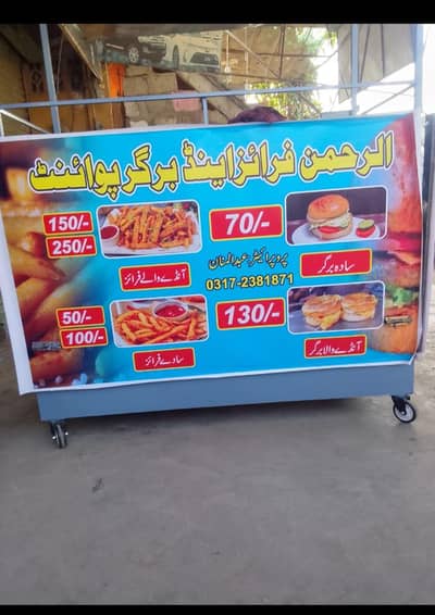cheap and burger stall