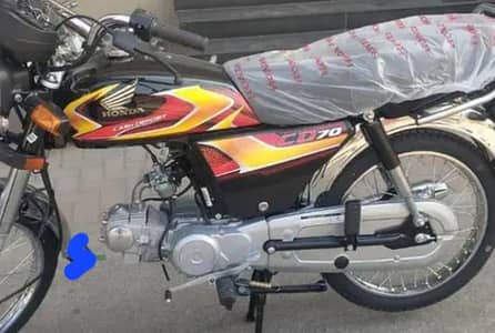 honda70paki26model nmb lga hua ha urgent sale