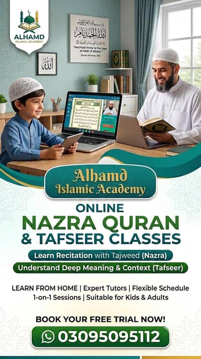 Nazra Quran & Tafseer classes