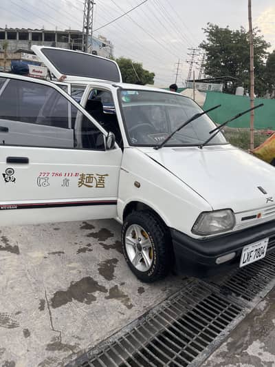 Suzuki Alto 1998
