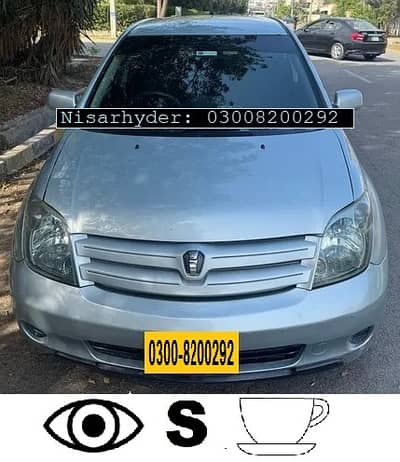 SeniorCitizenz 1st Hand Toyota IST 2004/2006 Own1.3Engine 03008200292