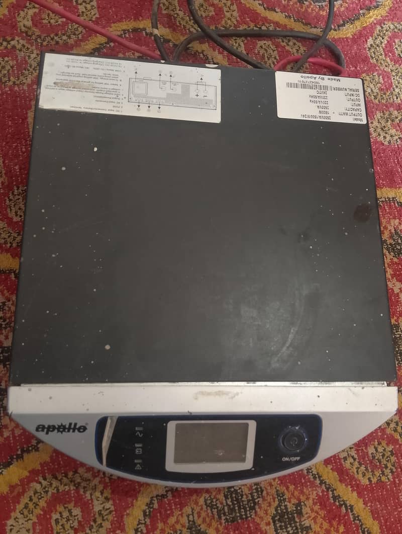 24volt ups apollo 1