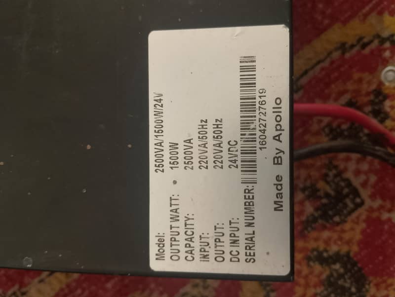 24volt ups apollo 3