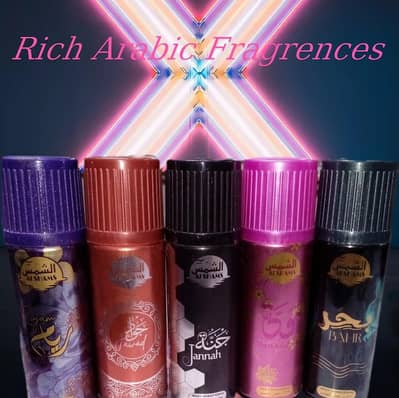 AL-SHAMS BODY SPRAY