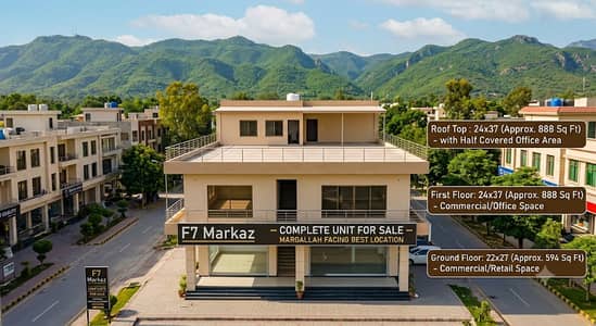 Premium Commercial Unit for Sale | F-7 Markaz, Islamabad Complete Commercial Unit Ground Floor: 22 27 Ft First Floor: 24 37 Ft Rooftop: 24 37 Ft (Half Covered Office Area) Prime Location: F-7 Markaz, Islamabad
