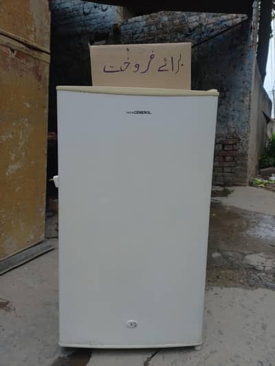 Small size Refrigertor