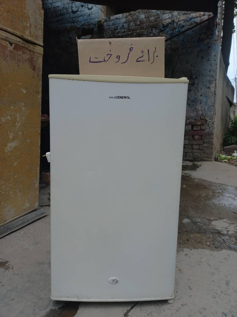 Small size Refrigertor 0