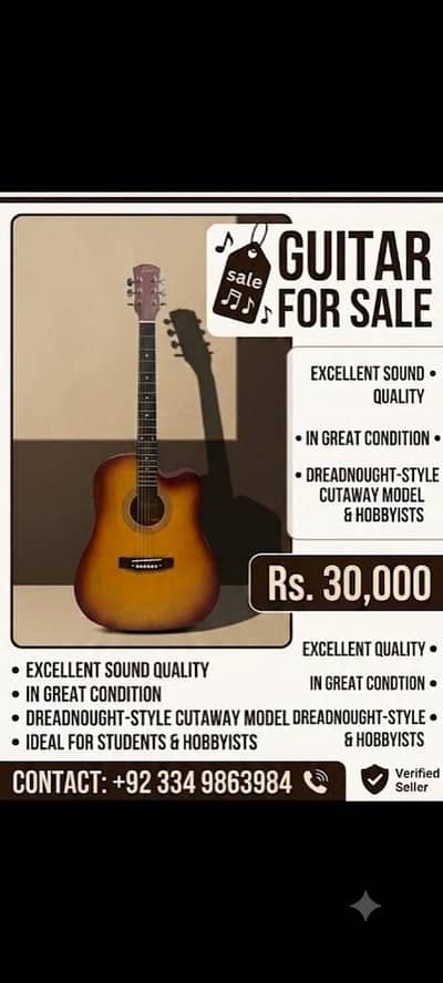 Guitar| Acoustic Guitar| Music Instrument