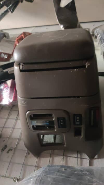 Parado Console box