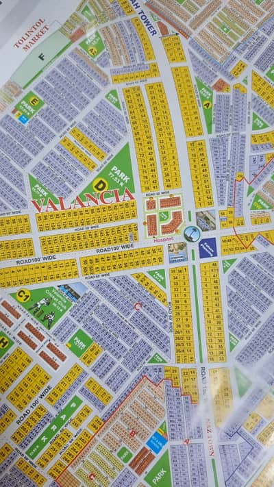 2Kanal Residential Plot For Sale