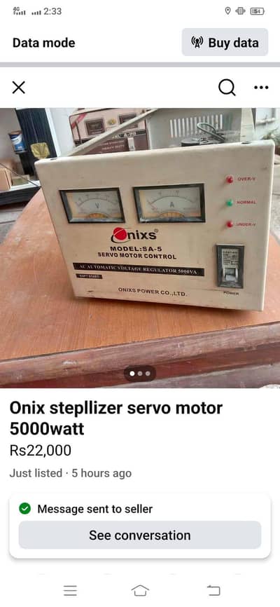 Onix stepllizer
