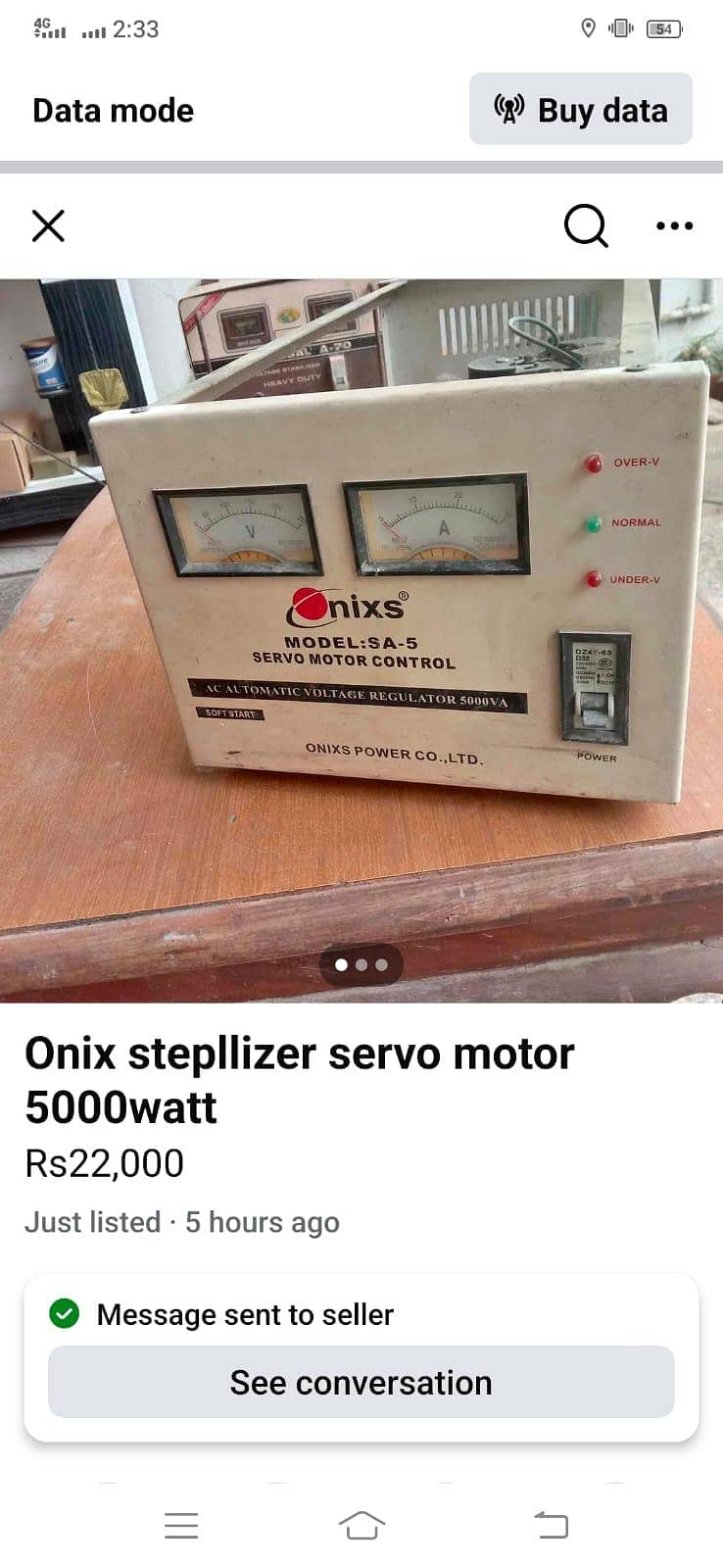 Onix stepllizer 0