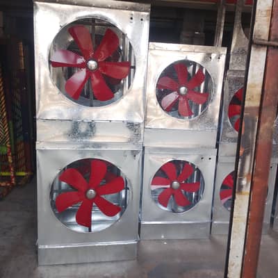 lahori air cooler