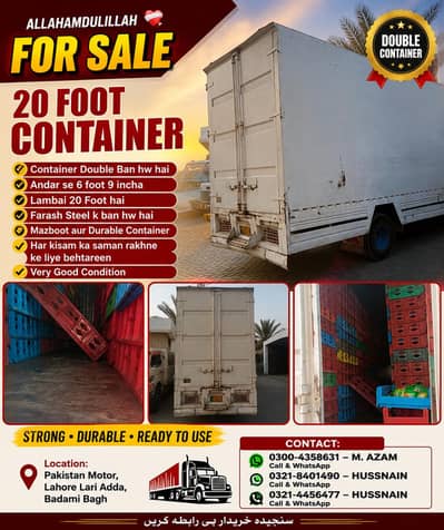 mazda container
